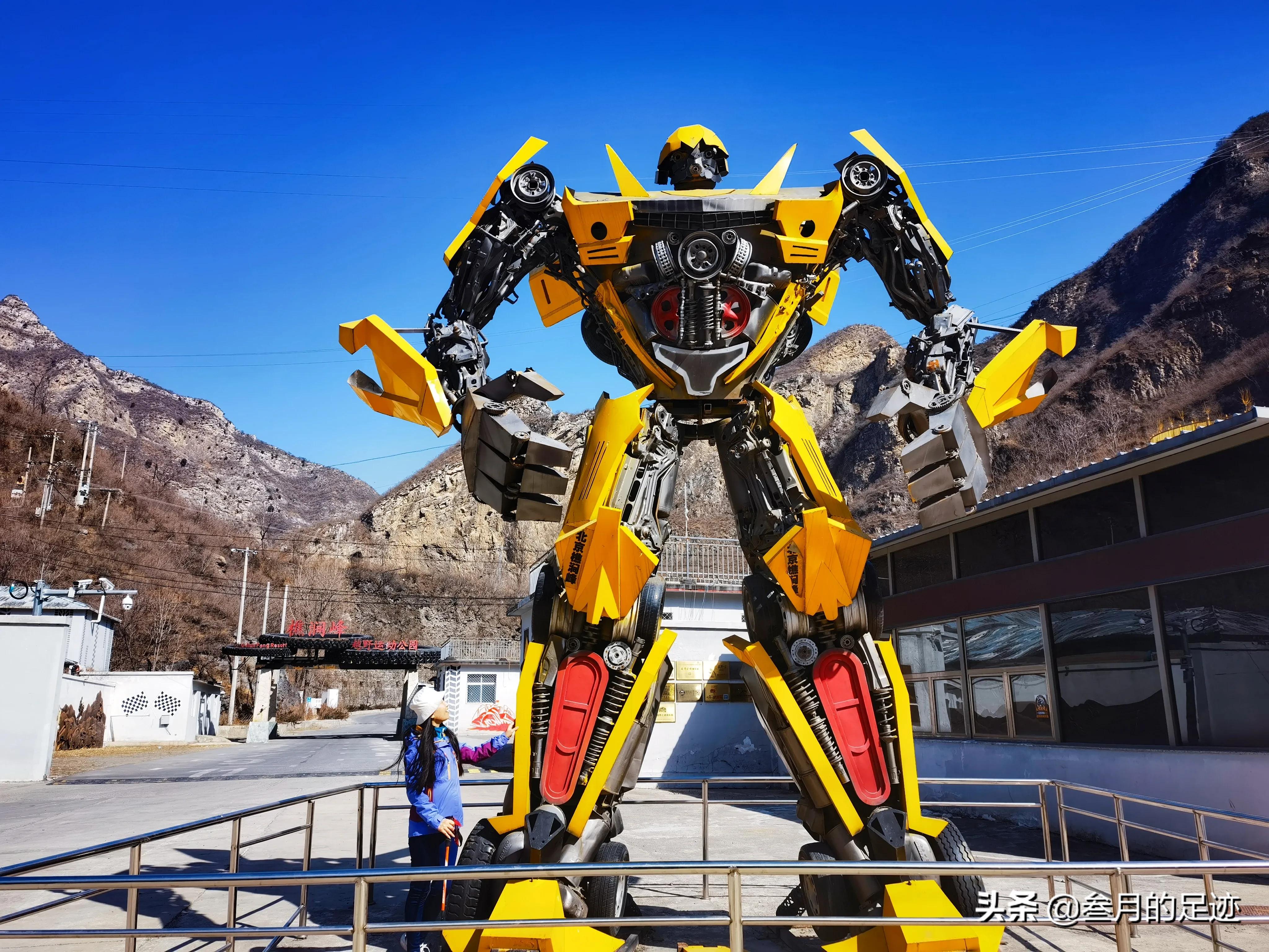 北京房山一日游爬山最佳去处,房山元宝峰登山步道门票