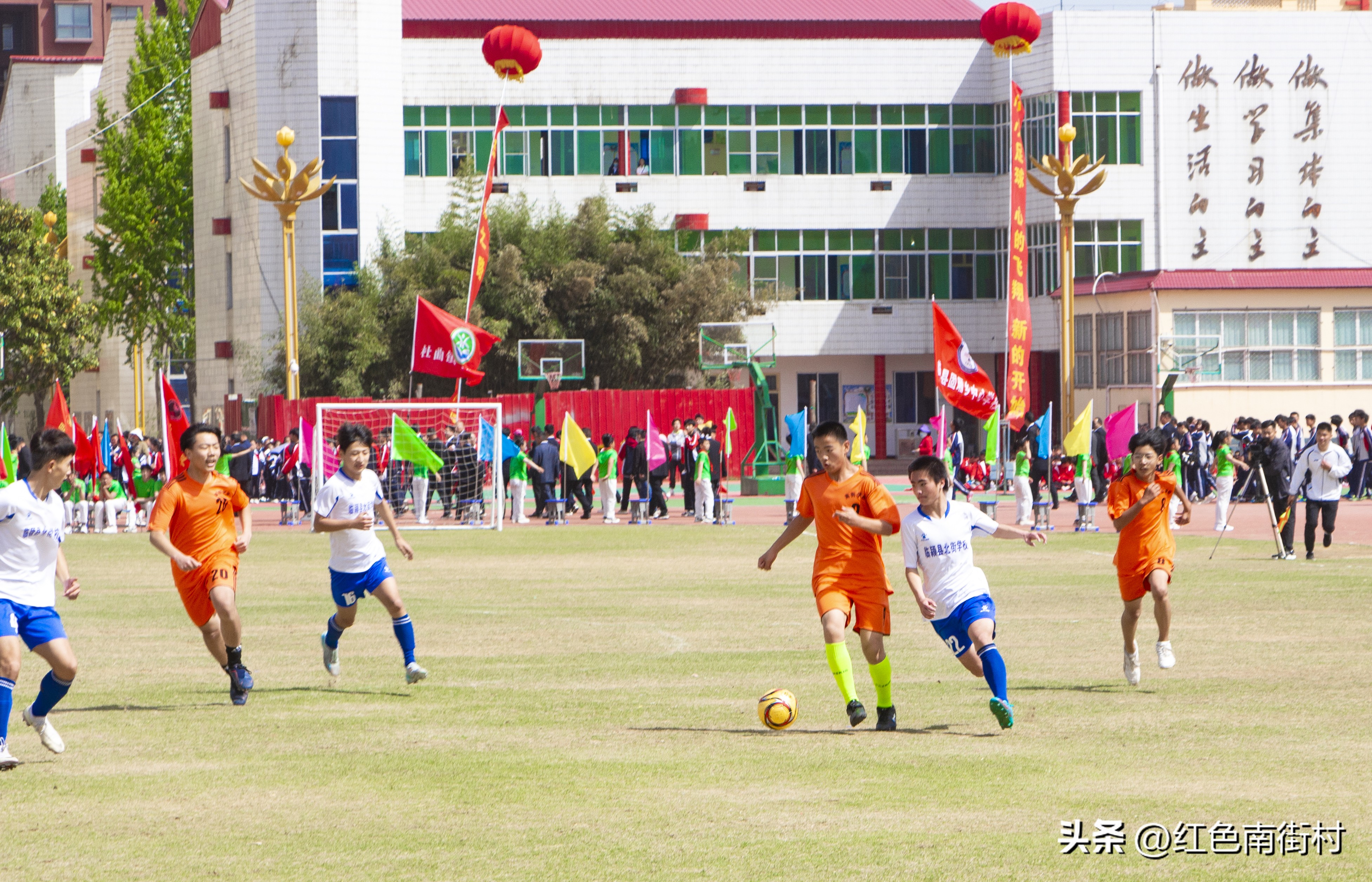 第5届县长杯小学足球比赛,黄冈小学市长杯足球比赛