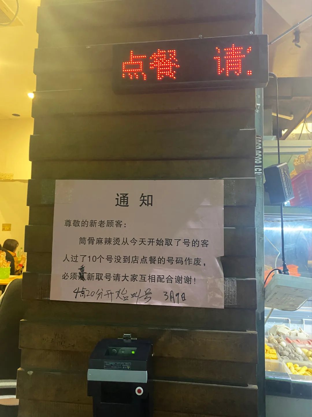 福州人排队都要去吃的20家,福州人都聚集在哪里