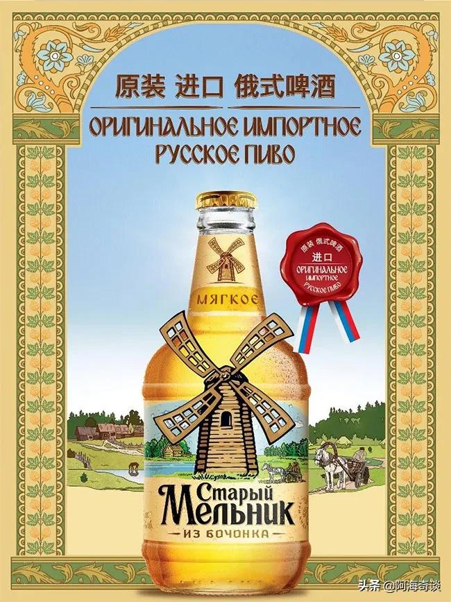 最良心啤酒是什么啤酒,啤酒有哪几样是工业啤酒