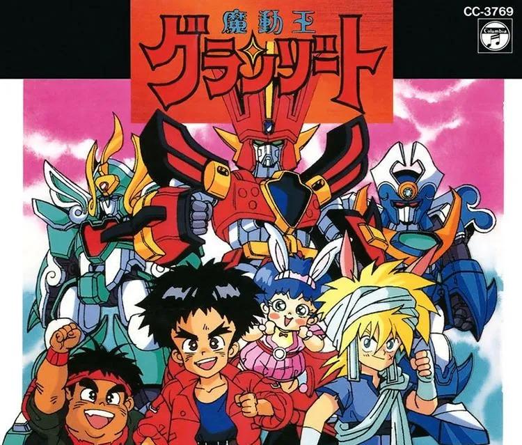 708090经典动漫合集,8090看过的日本动画片