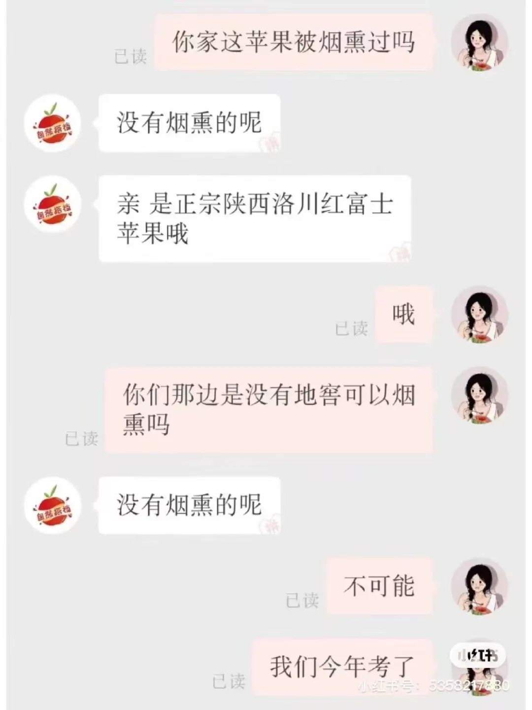 黑龙江高一会考好过吗,黑龙江2023高中地理会考难吗