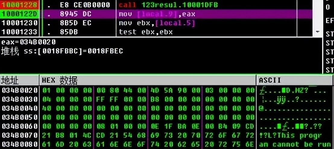 apt组织攻击事件,部分apt组织网络攻击