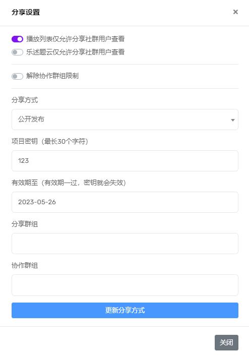 什么是文件管理的有效工具,文件管理的工具有哪些功能