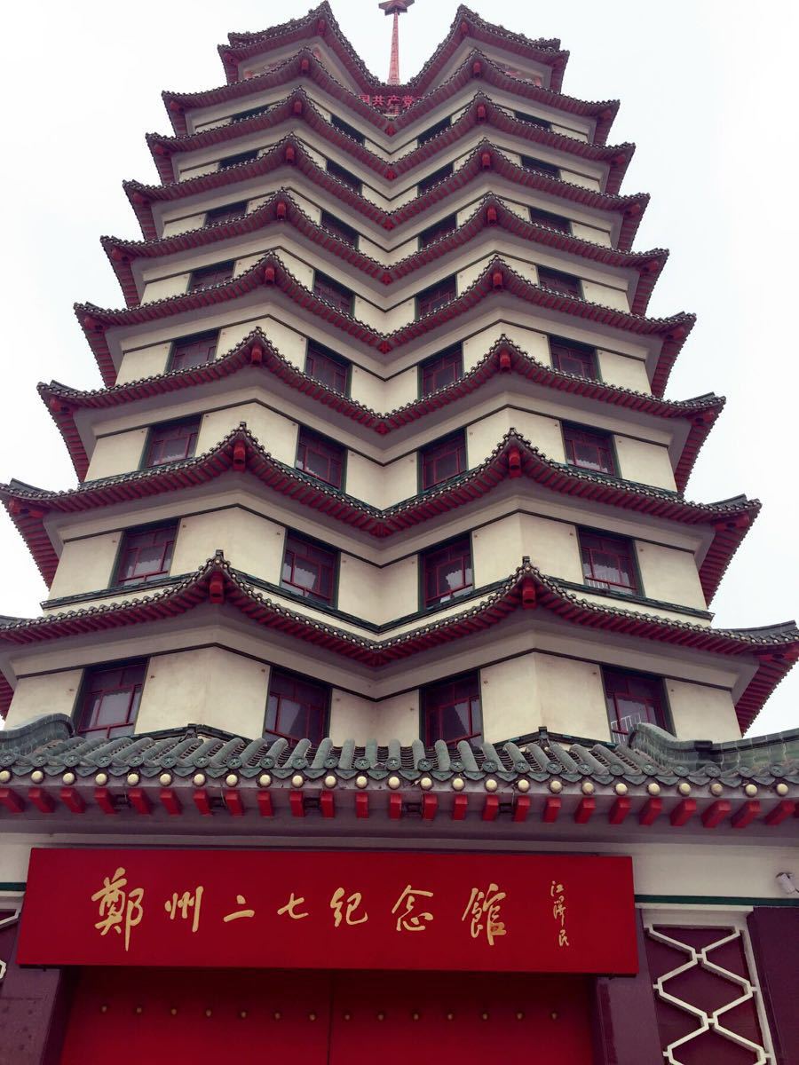 郑州必游景点,来郑州必去的几个景点收藏起来