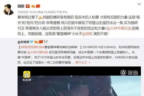 适合36岁观看的亲子电影,亲子电影推荐大片9.0以上评分短片