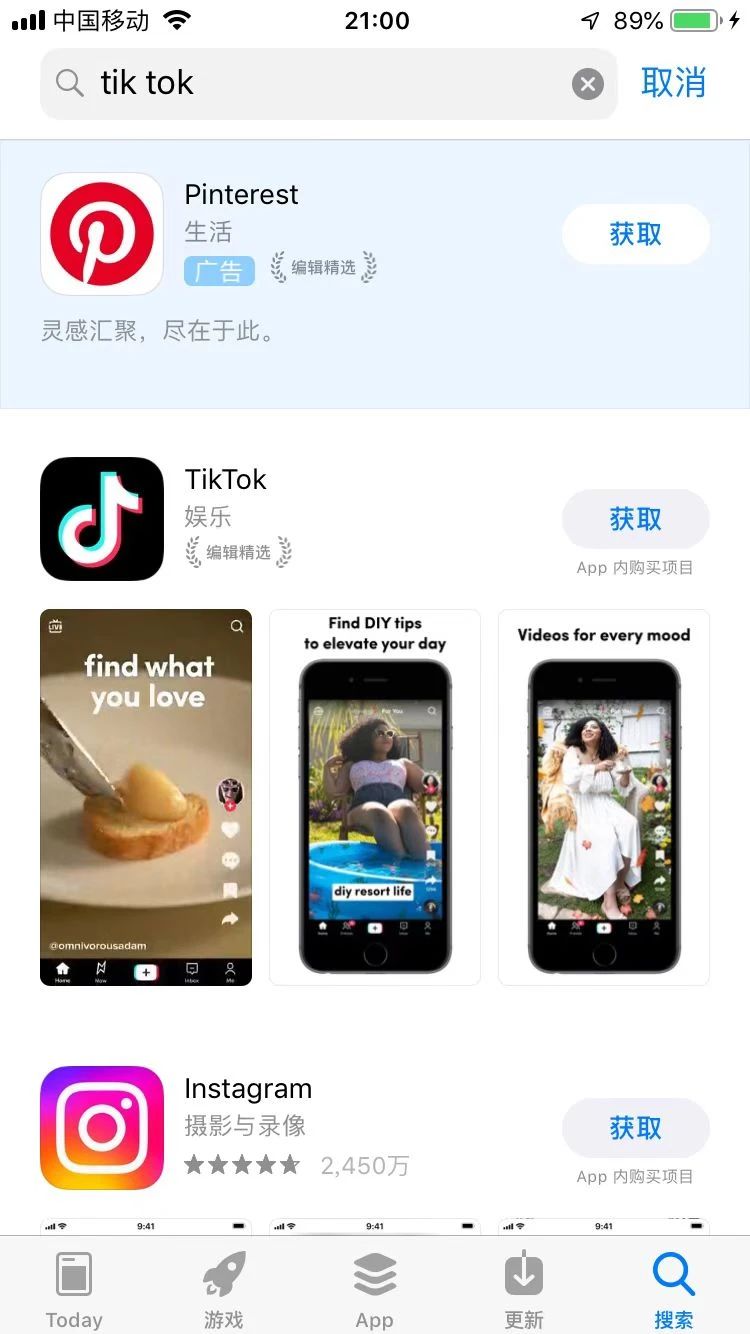 濡備綍鐢宠澶栧浗appleid,鍥藉appleid