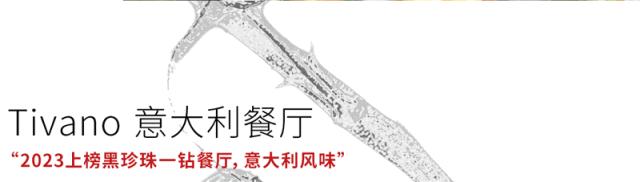 据说这是成都人约会的标准配置,立马拿下对象!