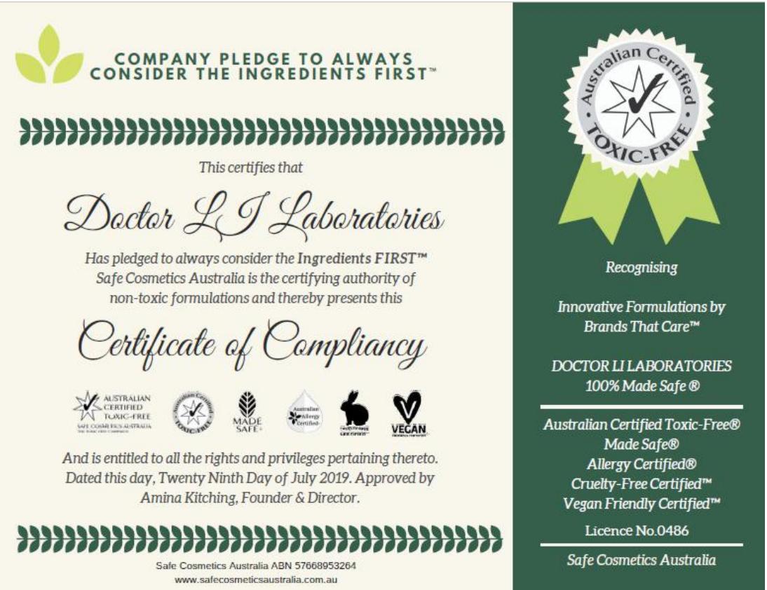 doctorli舒缓保湿修护精华水测评,doctorli舒缓保湿特护精华露