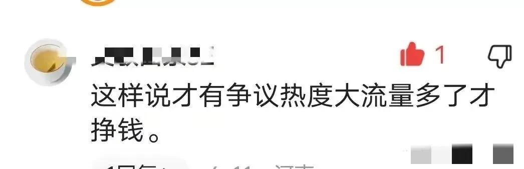 火了！香江集团董事长张建军再次出手，喷子们这下彻底闭嘴了