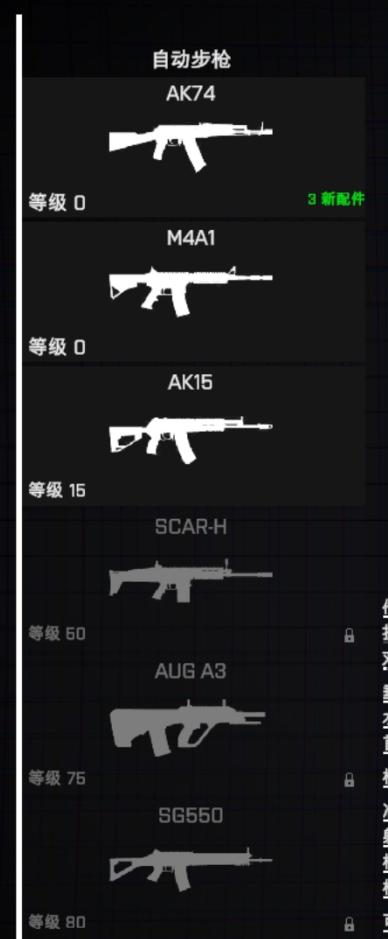 战地系列应该是最好玩的fps,历年来大火的fps游戏