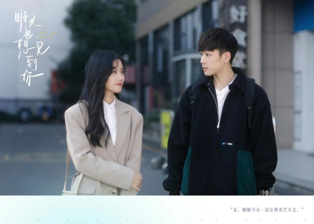 编辑部的故事编剧作者是谁,编辑部的故事免费完整版