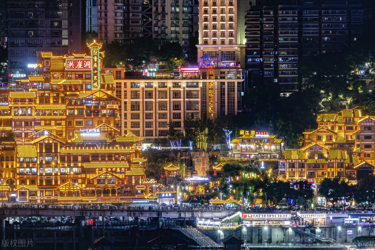 重庆的瑰丽山城,重庆感受山城景观的独特魅力