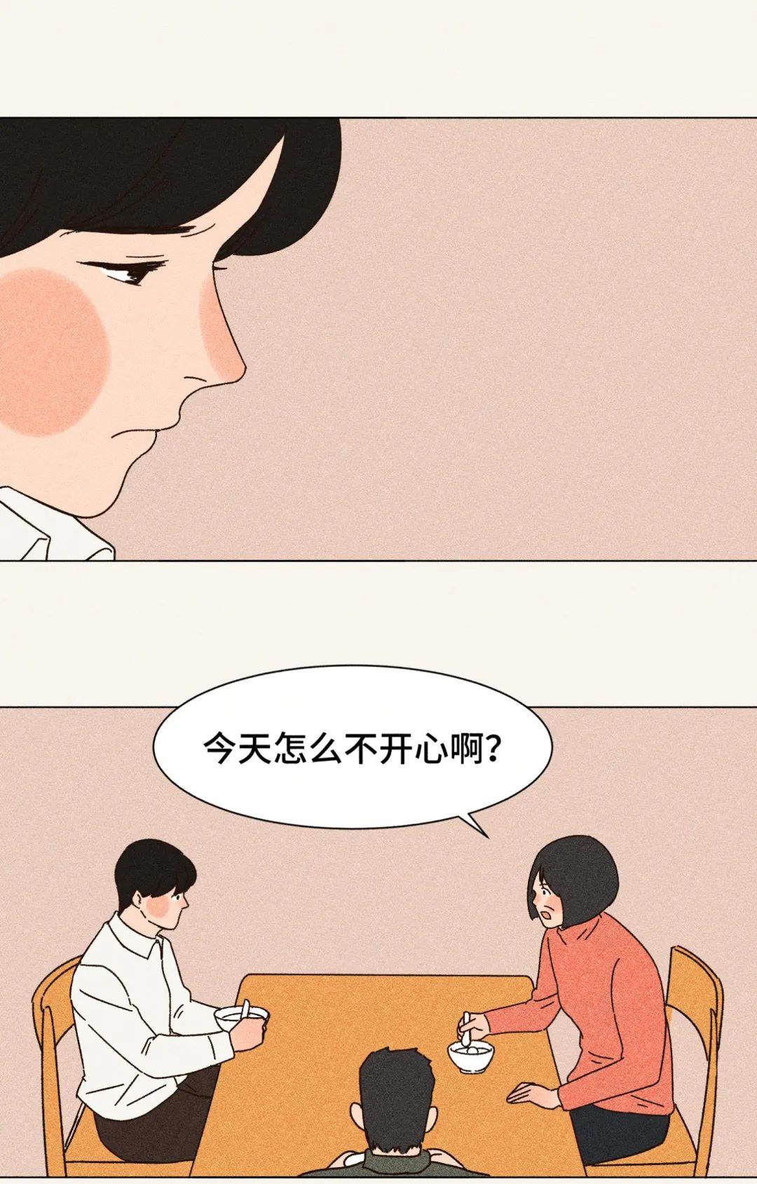 什么是真正的孝顺图文,什么是孝顺真正的孝顺是孝而不顺