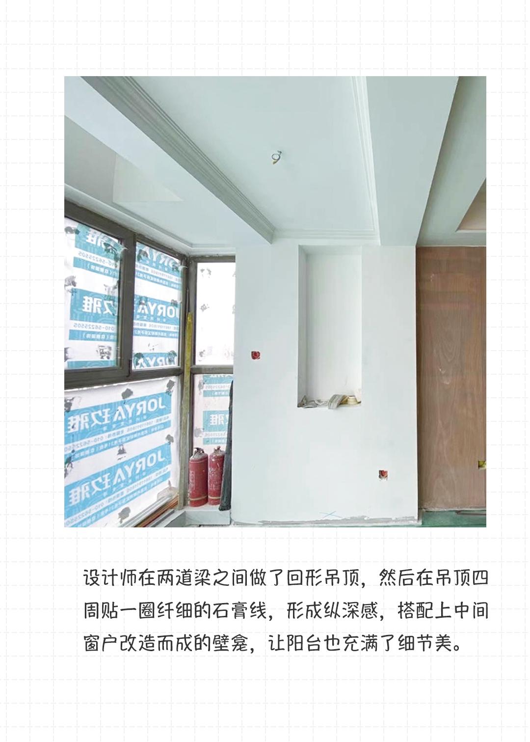 吊顶好还是不吊顶好,一半吊顶一半不吊顶的客厅