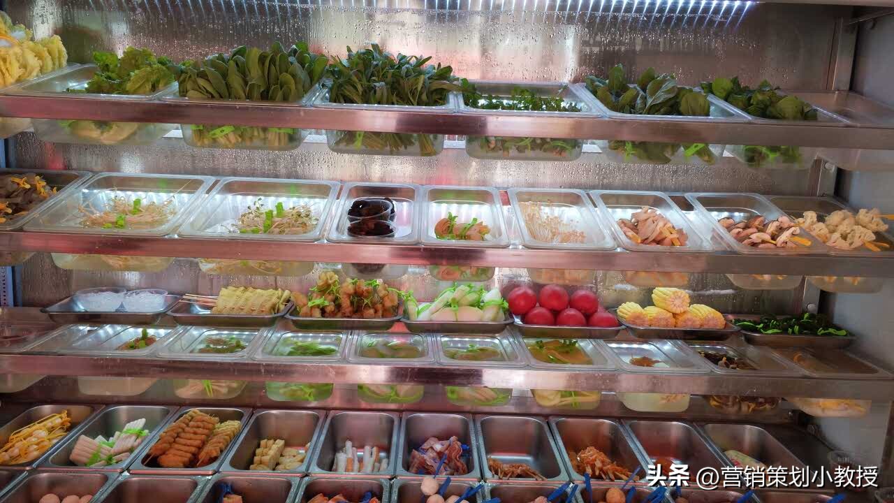 第104篇：麻辣烫店免费吃，为何还能赚钱？