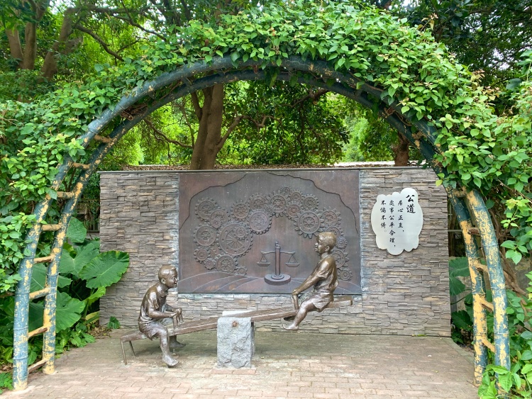 赏城中美景，品厦门味道。城市中心C位酒店，毗邻植物园、中山路