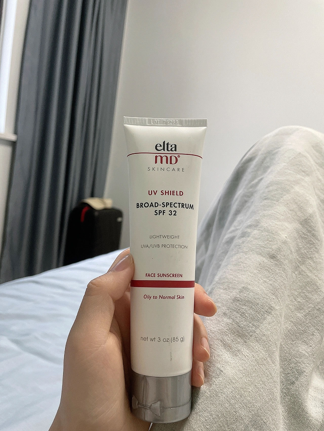 什么品牌的隔离防晒霜效果最好,哪个牌子的隔离防晒霜效果最好