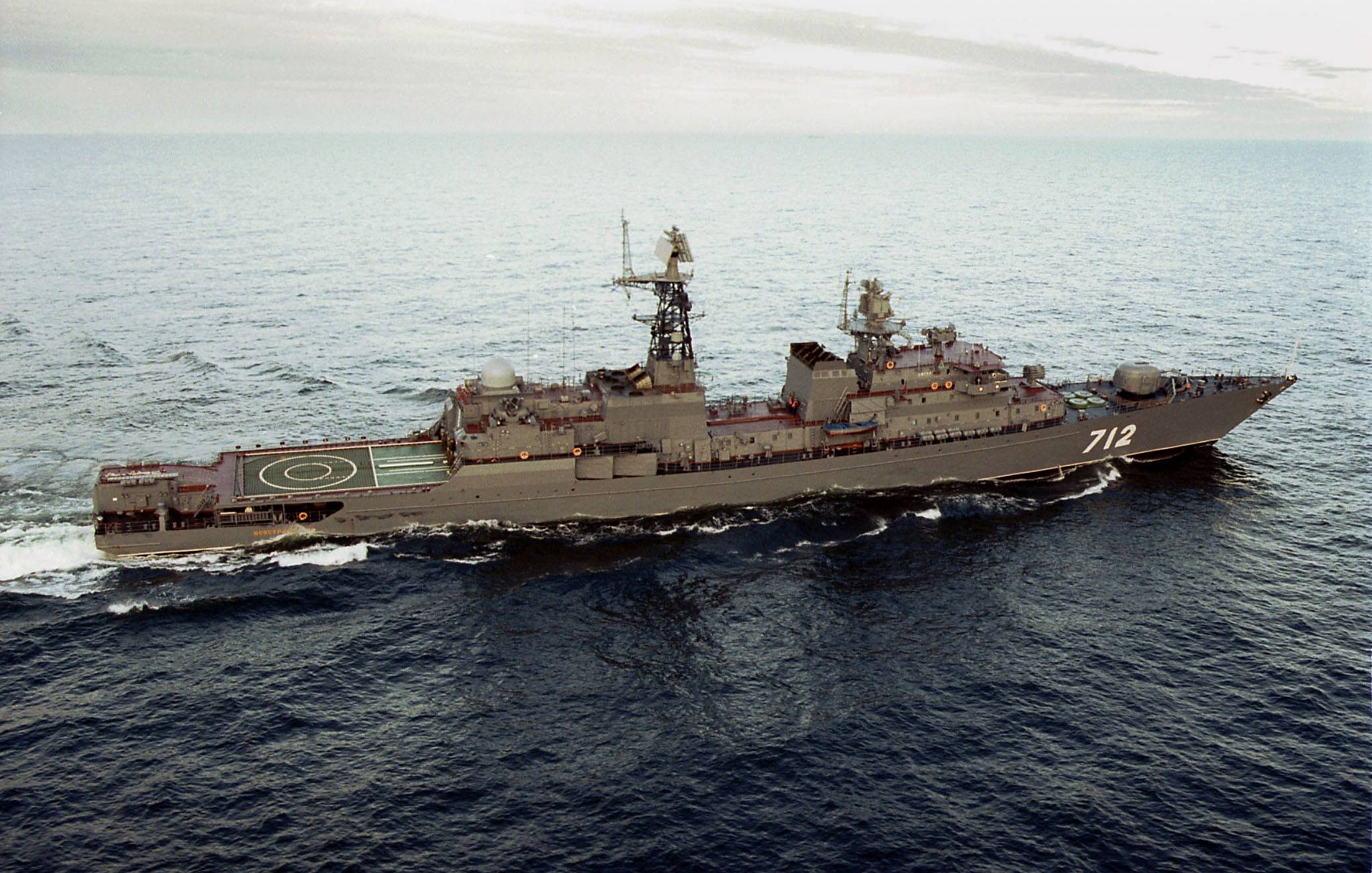 中国先进反潜战舰,现代战舰1150型反潜舰