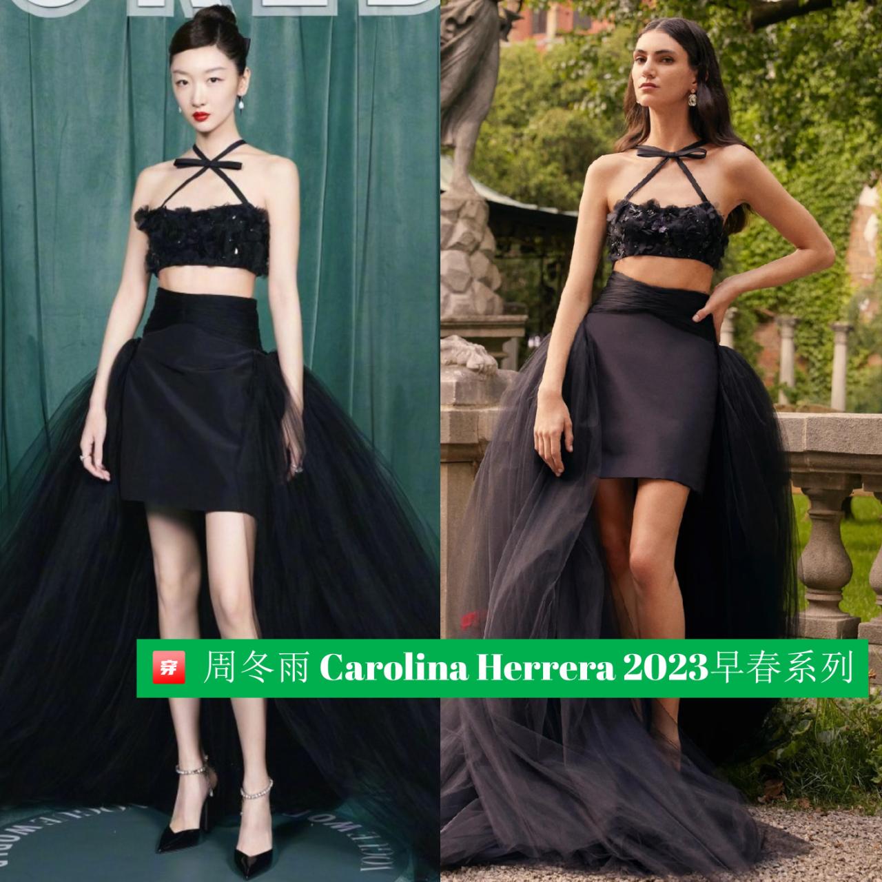 周冬雨蔡徐坤最新,一博和周冬雨