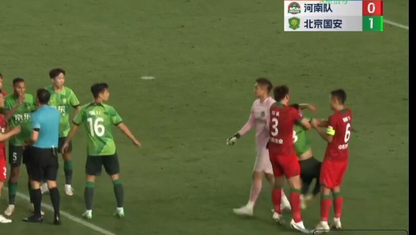 涓浗鐢疯冻琚幇鍦虹悆杩烽獋鐢熸皵,涓浗鐢疯冻闃熷憳琚浼楅獋