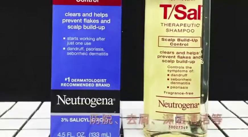 露得清洗发水控油蓬松,露得清洗发水去屑留香推荐