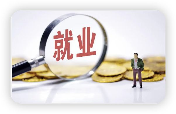 亲身经历不起眼赚钱行业,当今十大挣钱暴利行业回报