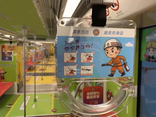 南京消防礼品,南京博物院文创礼品