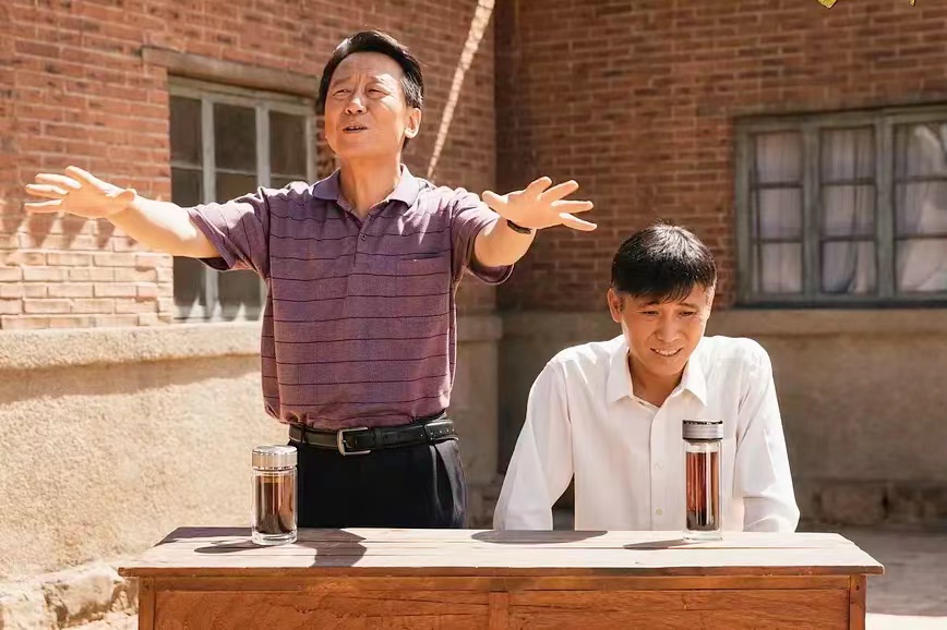 山河锦绣是真实故事吗,山河锦绣反映的是哪里故事