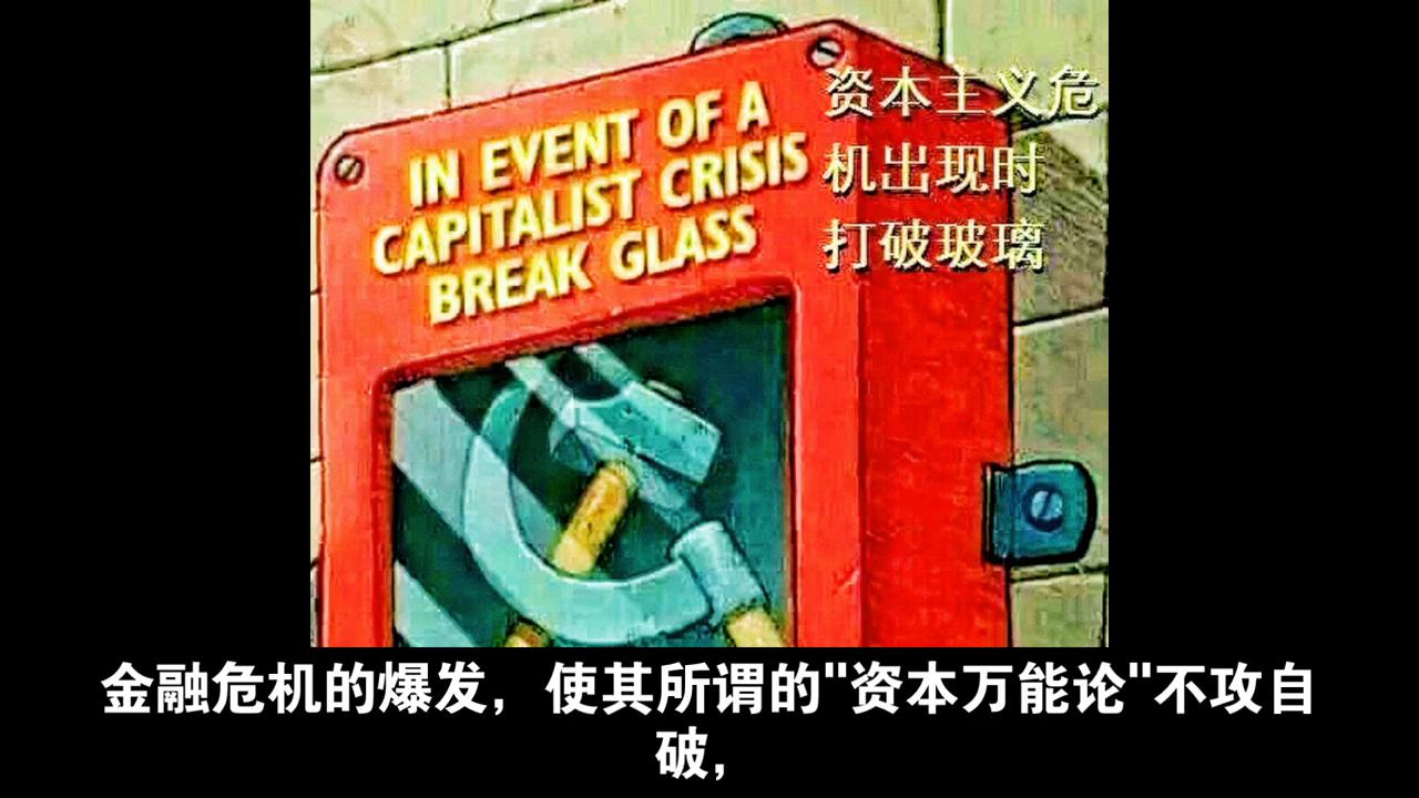 经济学入门基础知识培训,经济常识课程