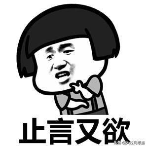 同一个班孩子怎么差别那么大,同一个班级孩子为何会有天壤之别