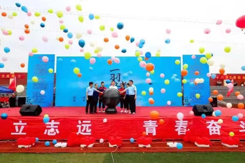 合肥肥东义和尚真中学,肥东尚真学校