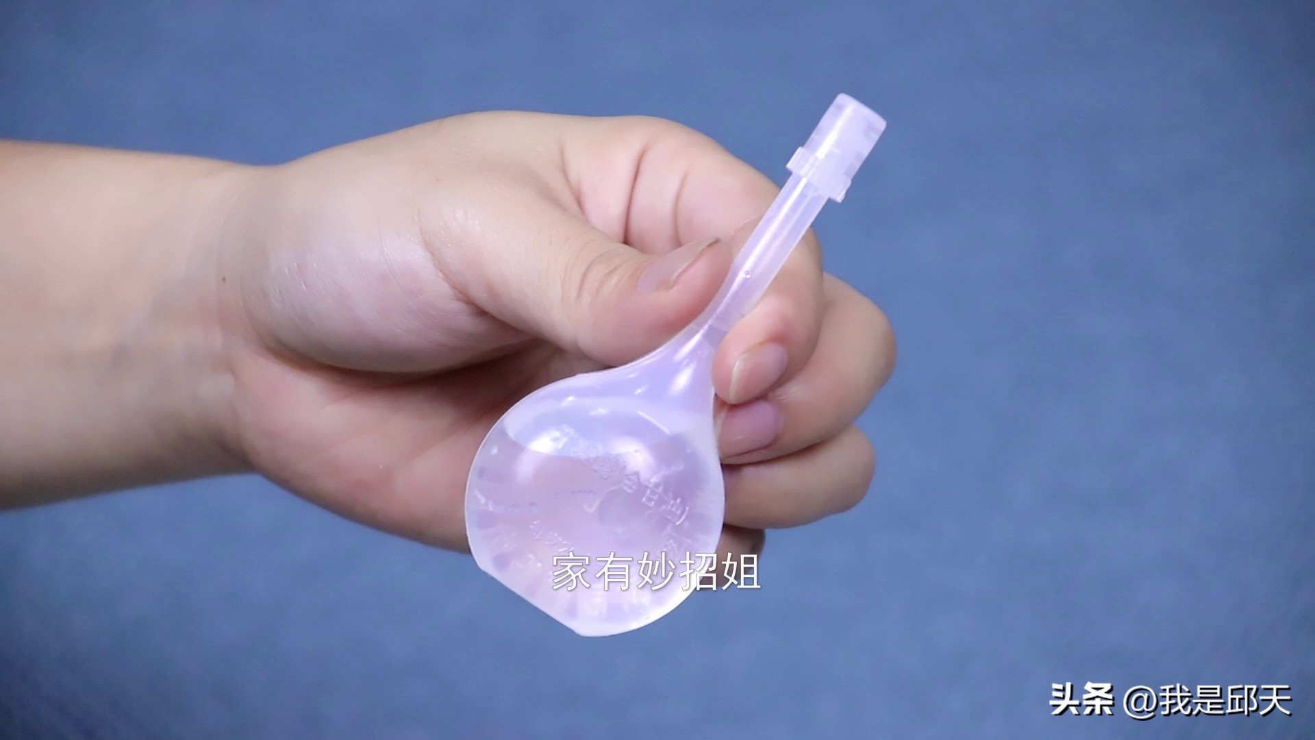 开塞露的作用不止于此，它在我们生活中还有这么多的妙用