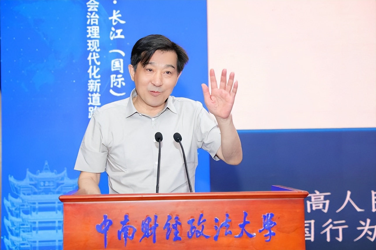 第九届法治社会•长江（国际）论坛在汉隆重开幕专家学者献智献策助推中国式社会治理现代化