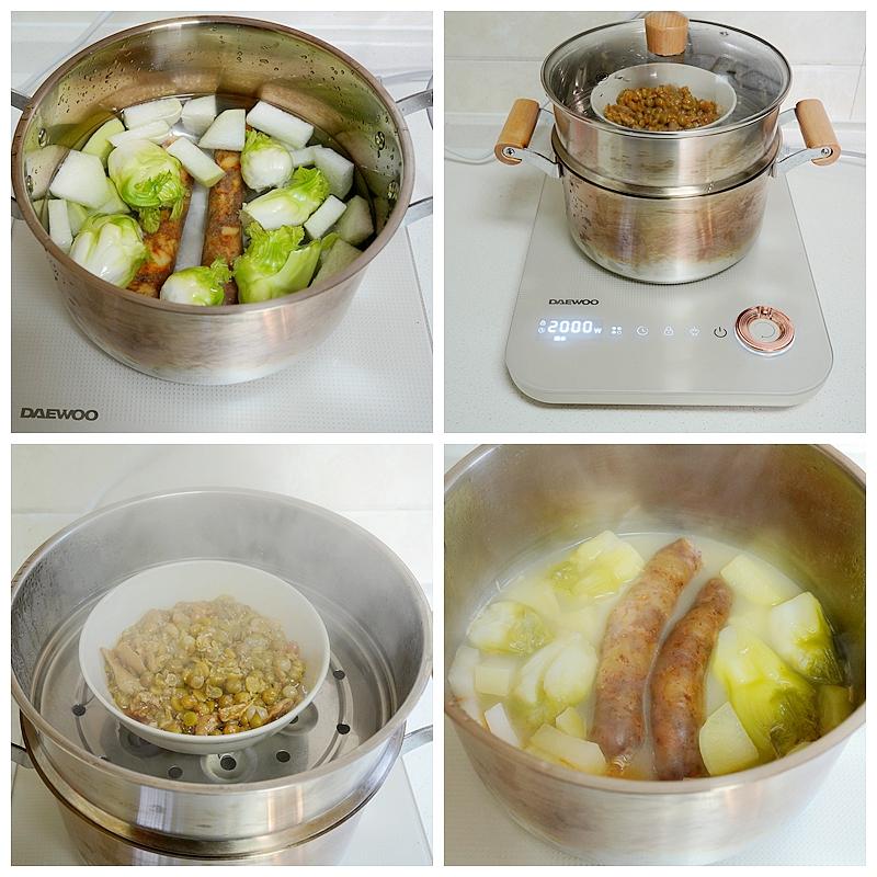 大宇电磁炉开箱教程,韩国大宇电磁炉价格