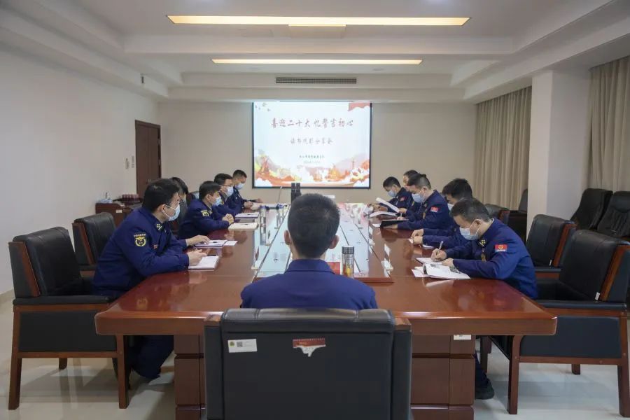 喜迎二十大忆誓言初心——九江支队举行《誓言：我的故事》读书观影分享会