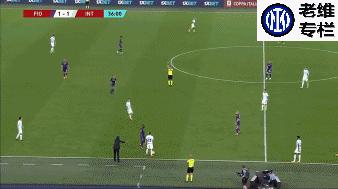 国际米兰绝杀佛罗伦萨,国际米兰2-0弗洛西诺内解说