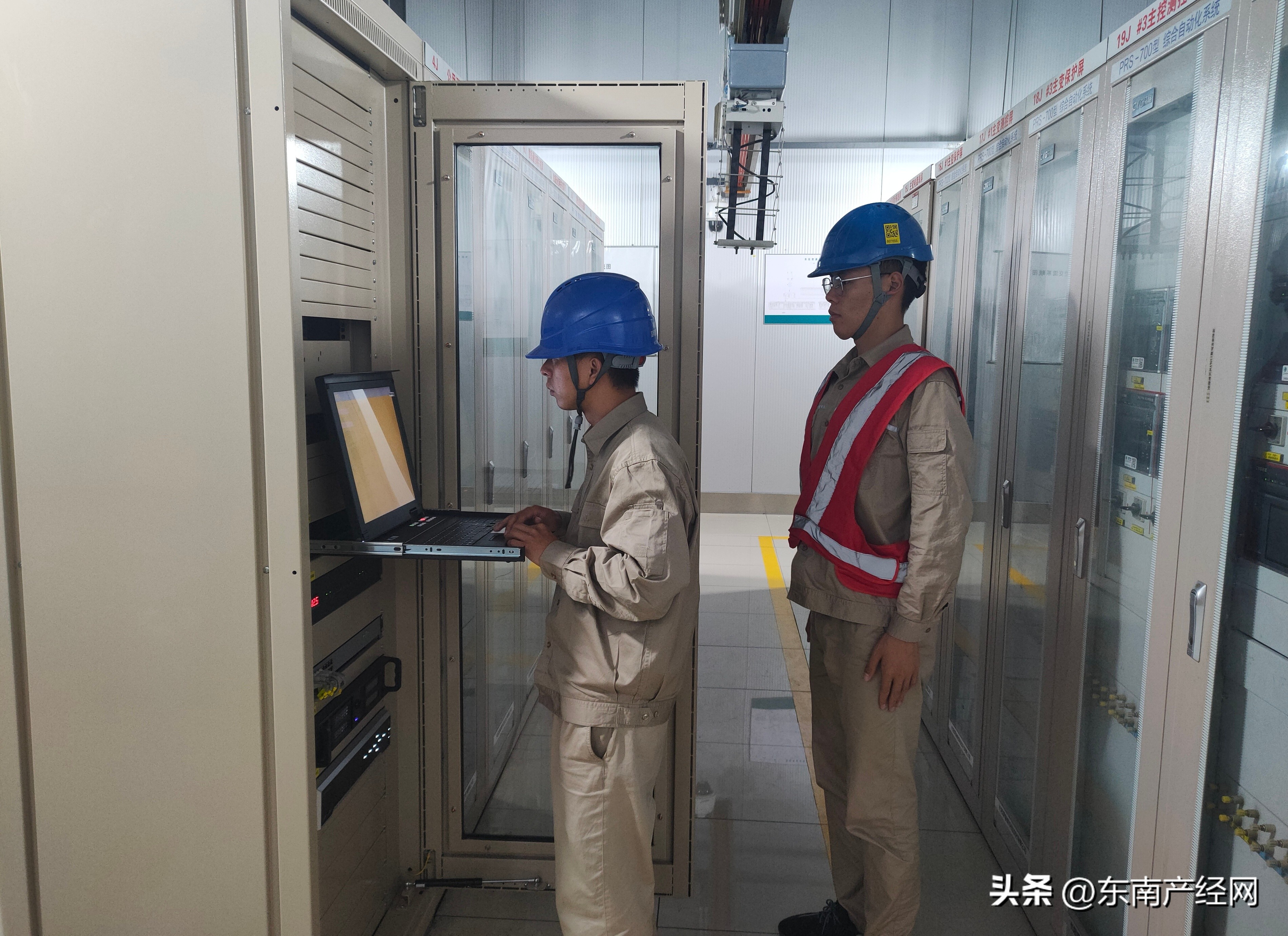 福州亿力电力工程有限公司招标,福州亿力电力公司地址