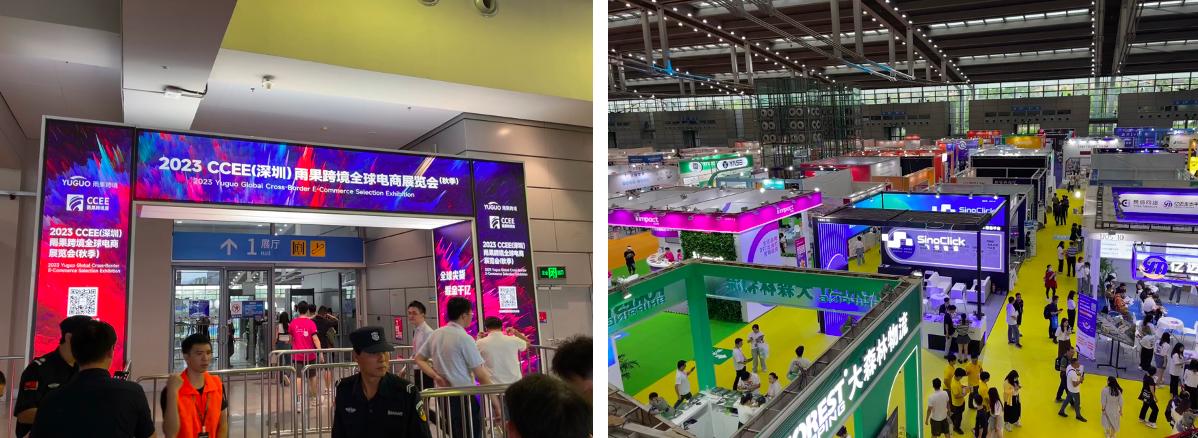 易尚国际参加深圳2023CCEE雨果跨境电商展会圆满收官