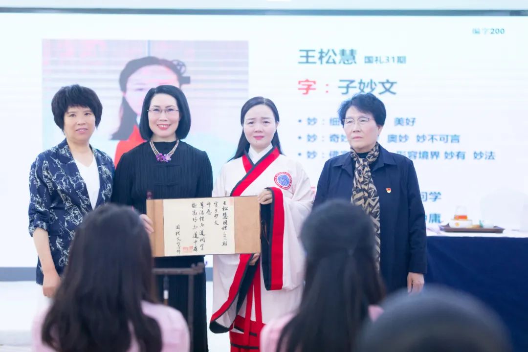 国学礼仪暑期培训班,中国国学礼仪培训班