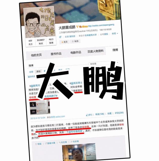 鎽╂牴閲囪鑲夐涓讳箟,鎽╂牴鎺㈠簵