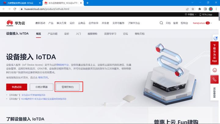 基于stm32的烟雾系统代码,stm32推荐什么系统设计