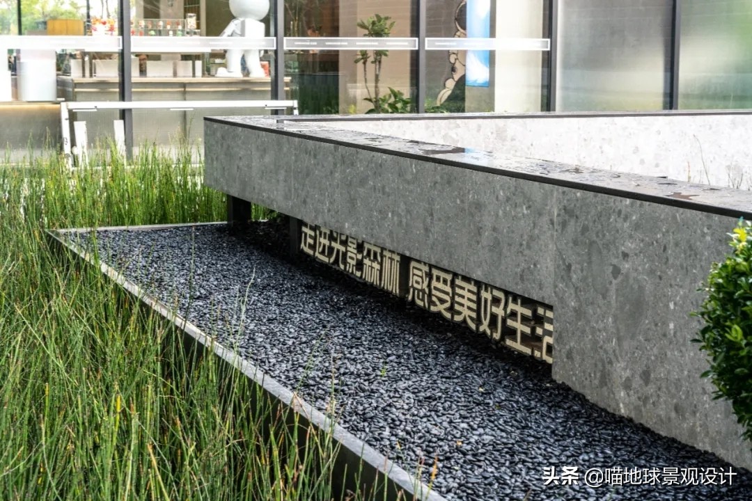 庭院景观设计细节处理视频,庭院设计中的细节处理