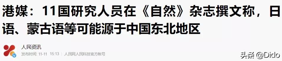 盘点全国各省市方言,盘点各个省的方言