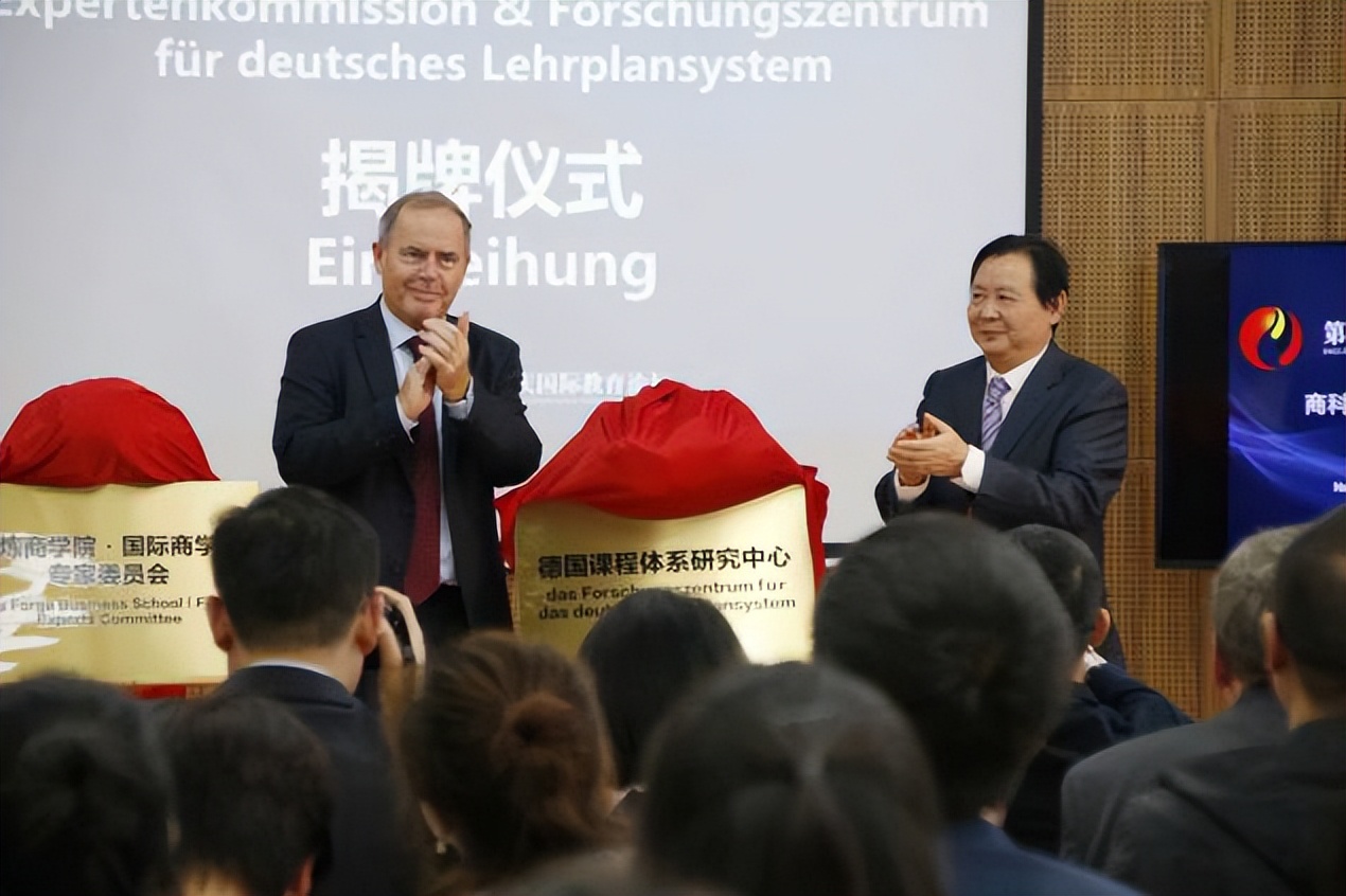 重庆移通学院，中国大学素质教育排头兵：基本的商科教育