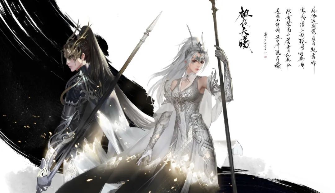 逆水寒手游暖暖,逆水寒手游暖暖捏脸