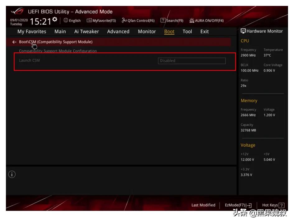 华硕z490装黑苹果bios设置,asus华硕主板bios设置