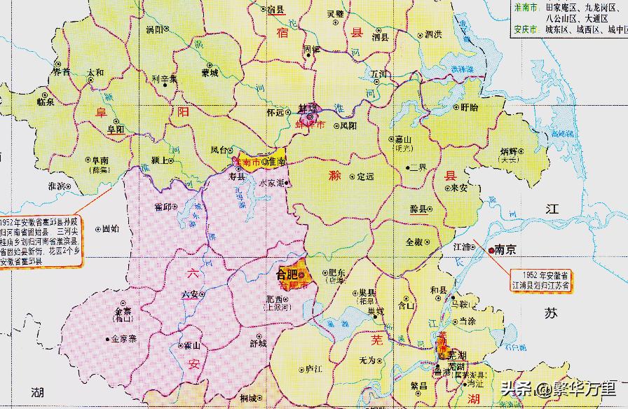 安徽省的天长市，两个省反复争夺，为何被江苏省三面包围？