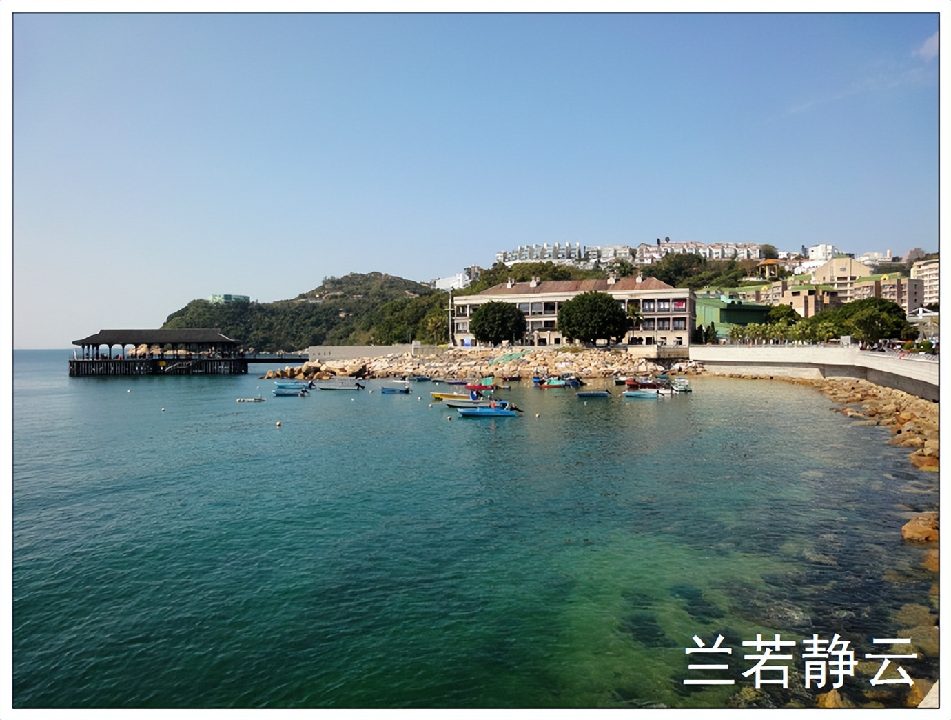 赤柱,赤柱在香港哪个区