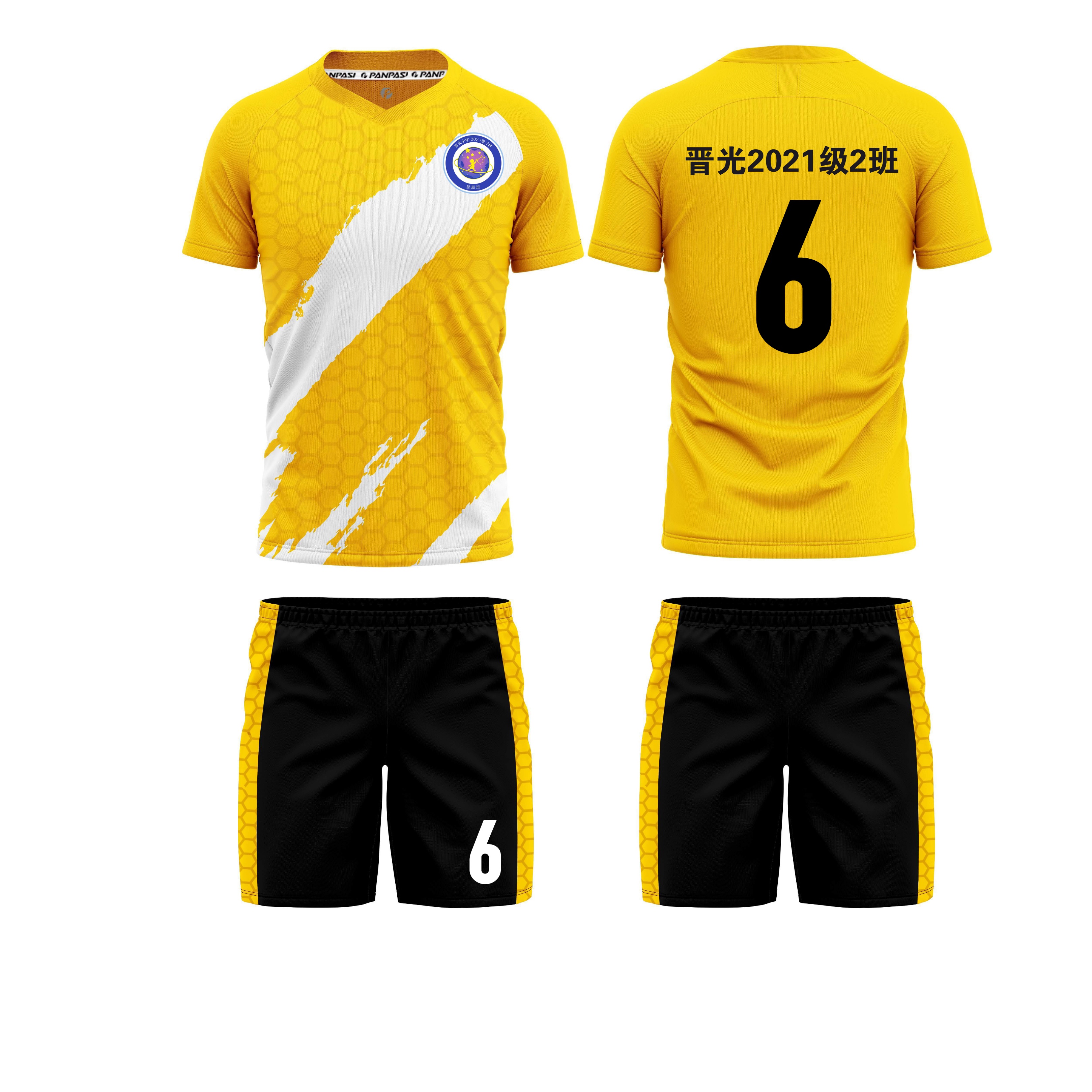 福建泉州晋光小学,泉州晋光小学足球队